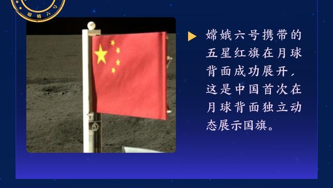 ?乔治谈交易截止日：我们很强 预计不会有任何动作